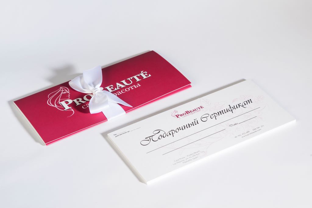 Tarjeta Regalo 150€ - Imagen 3